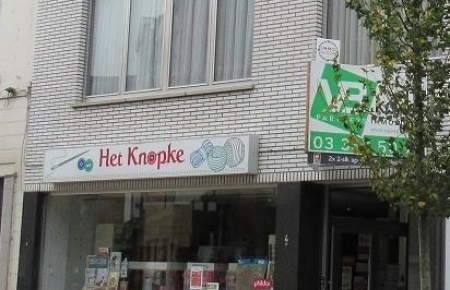 Appartement te huur in ekeren met 2 slaapkamers