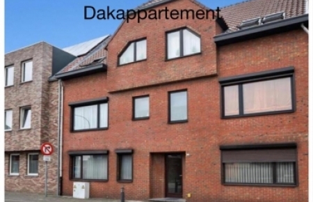 Appartement te huur in turnhout met 2 slaapkamers