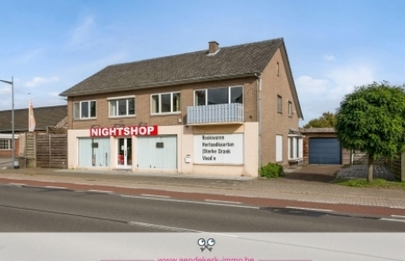 Bouwgrond te koop in ophoven