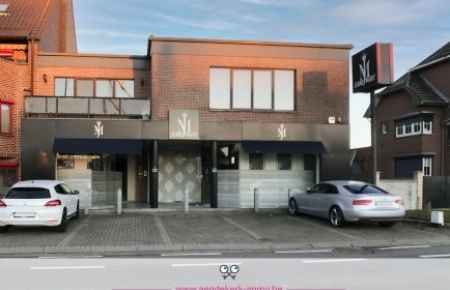 Bouwgrond te koop in opoeteren